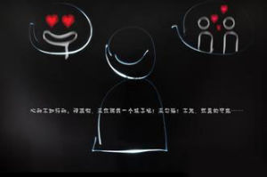 独白(文学作品中人物语言的表现形式)