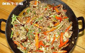牛瘪(黔东南地区独特的美食)