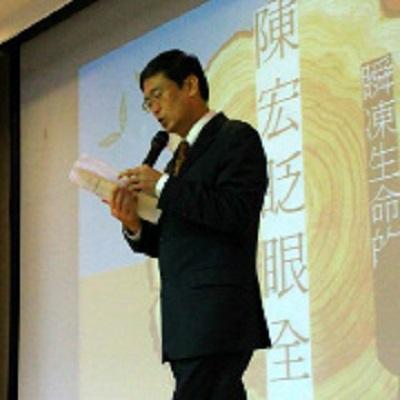 马西屏(台湾媒体工作者)