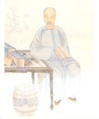 人生若只如初见(纳兰性德诗句)