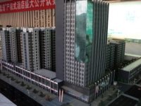 书香门第上河坊(深圳市楼盘)