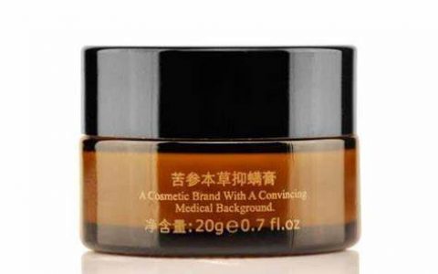 苦参本草净螨膏(护养类膏状药品)