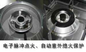 天然气灶(厨房用品)