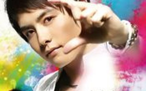 该死的温柔(歌手马天宇演唱的一首歌曲)