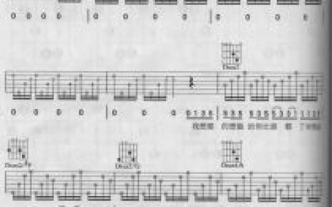 暗号(周杰伦演唱歌曲)