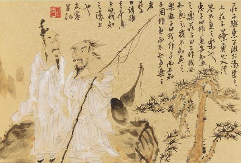 相忘于江湖(尘世中忘却彼此)