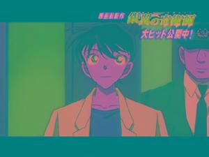 银翼的魔术师(日本动漫《名侦探柯南》的第8部剧场版)