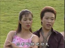 山歌教(网络自发性团体)