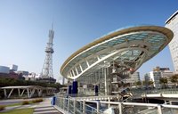 西安电视塔(西安市观光景点)