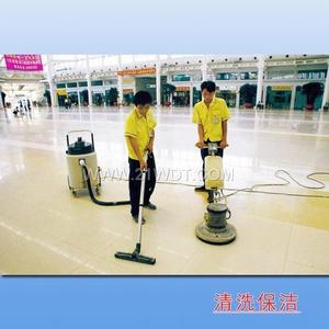 家政服务(部分家庭事务社会化、职业化)