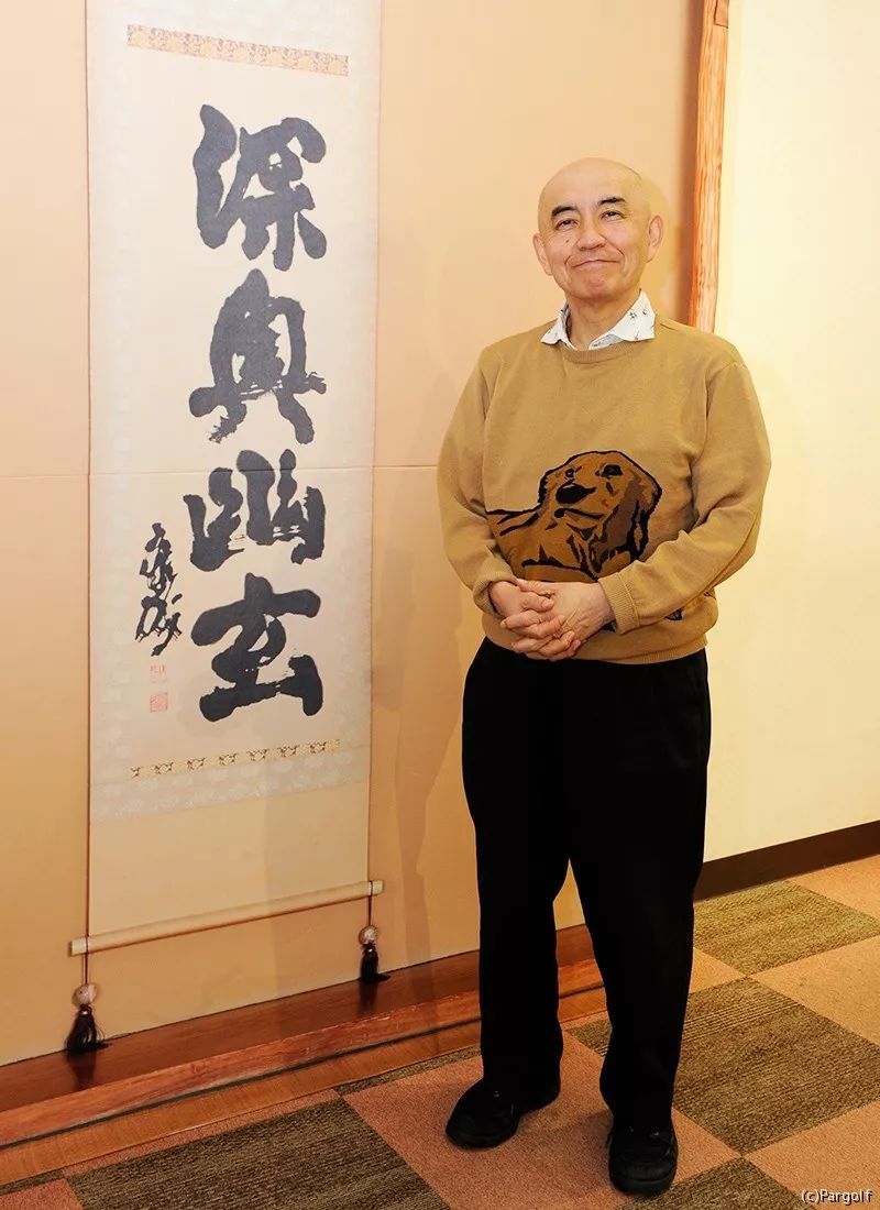 武宫正树(日本棋院职业围棋棋手)