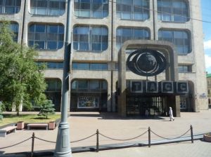 塔斯社(俄罗斯国家通讯社)