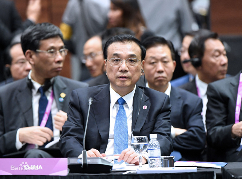 RCEP(《区域全面经济伙伴关系协定》的简称)