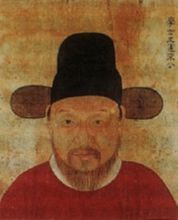 束氏畜猫(宋濂《龙门子凝道记·秋风记》寓言)