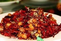 歌乐山辣子鸡(重庆特色菜)