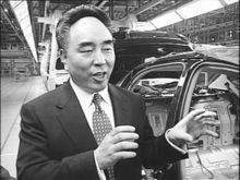 仰融案(资产侵权案件)