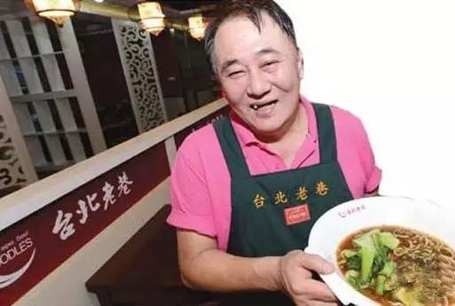 向云鹏(中国台湾演员)