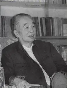 郭化若(中华人民共和国开国中将)