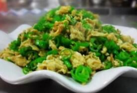 尖椒炒鸡蛋(汉族川菜系名菜)