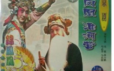 史依弘(中国京剧演员)
