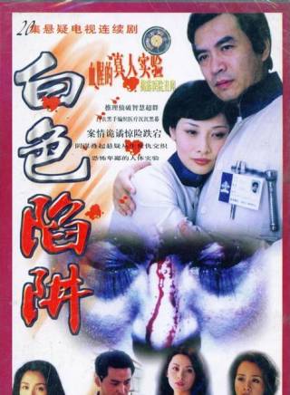 杨童舒(中国内地女演员)