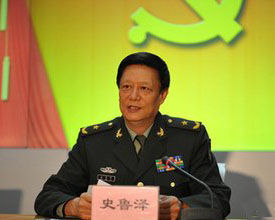 史鲁泽(中国人民解放军中部战区副司令员)