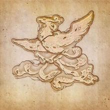百里屠苏(单机游戏《古剑奇谭：琴心剑魄今何在》中的男主角)