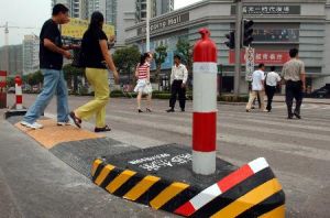 安全岛(道路安全装置)