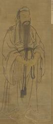 岐伯(中国上古时期最有声望的医学家)