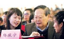 翁帆(物理学家杨振宁的妻子)
