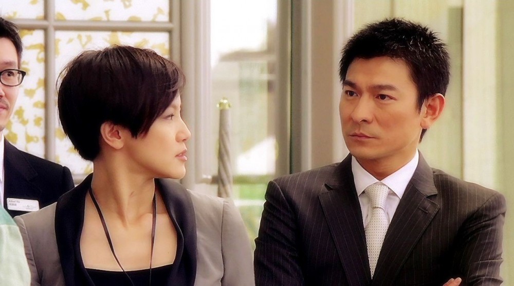 游龙戏凤(2009年刘伟强执导电影)