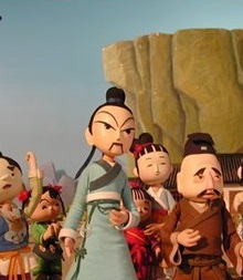 西岳奇童(2006年胡兆洪执导的动画电影)