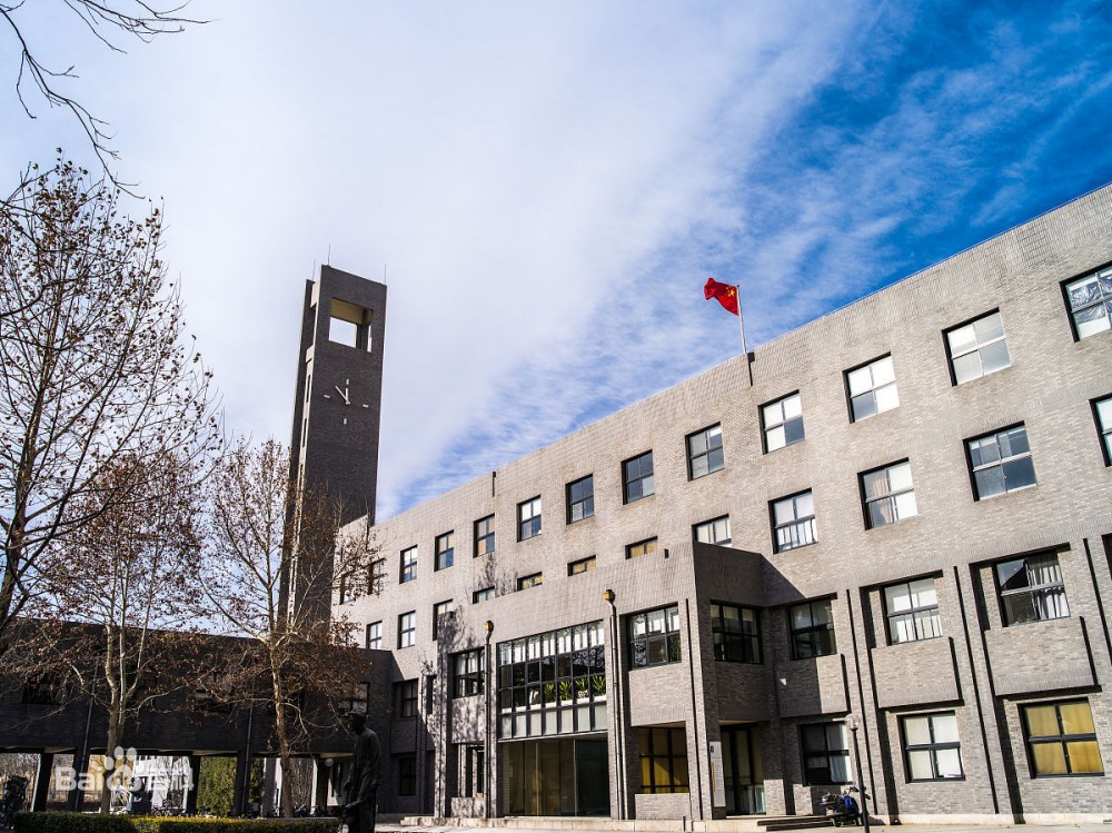 广州美术学院附中(省属美术中专学校)