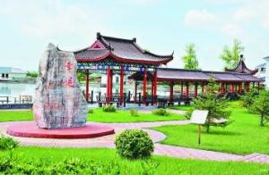 宁安(黑龙江省牡丹江市辖县级市)