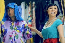 大男当婚(2012年孙皓执导的电视剧)