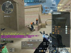 CF雷神(《穿越火线》中的首款m4a1英雄级武器)
