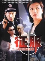 高群书(国内导演)