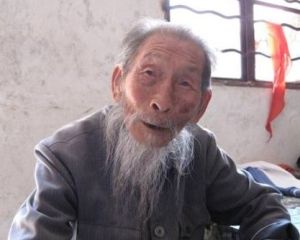 付心德(中国抗战活化石)