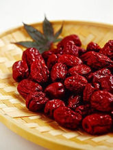 黑米粥(杂粮粥)