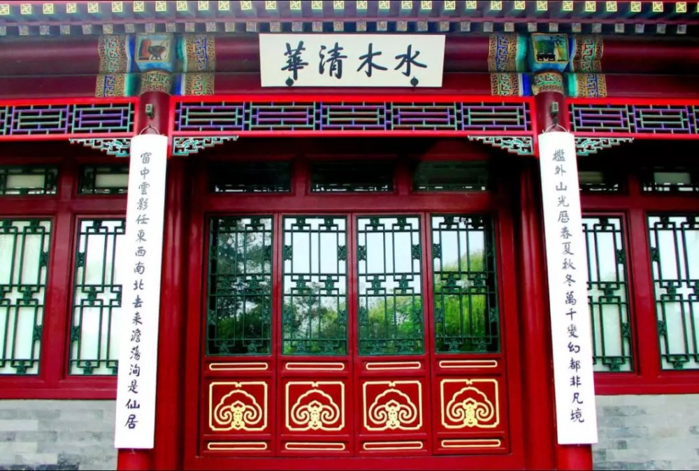 熙春园(福建邵武城西旅游景点)