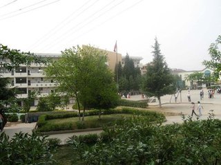呈贡一中(昆明市呈贡县中学)