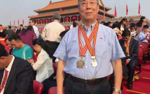 于俊崇(中国工程院院士)