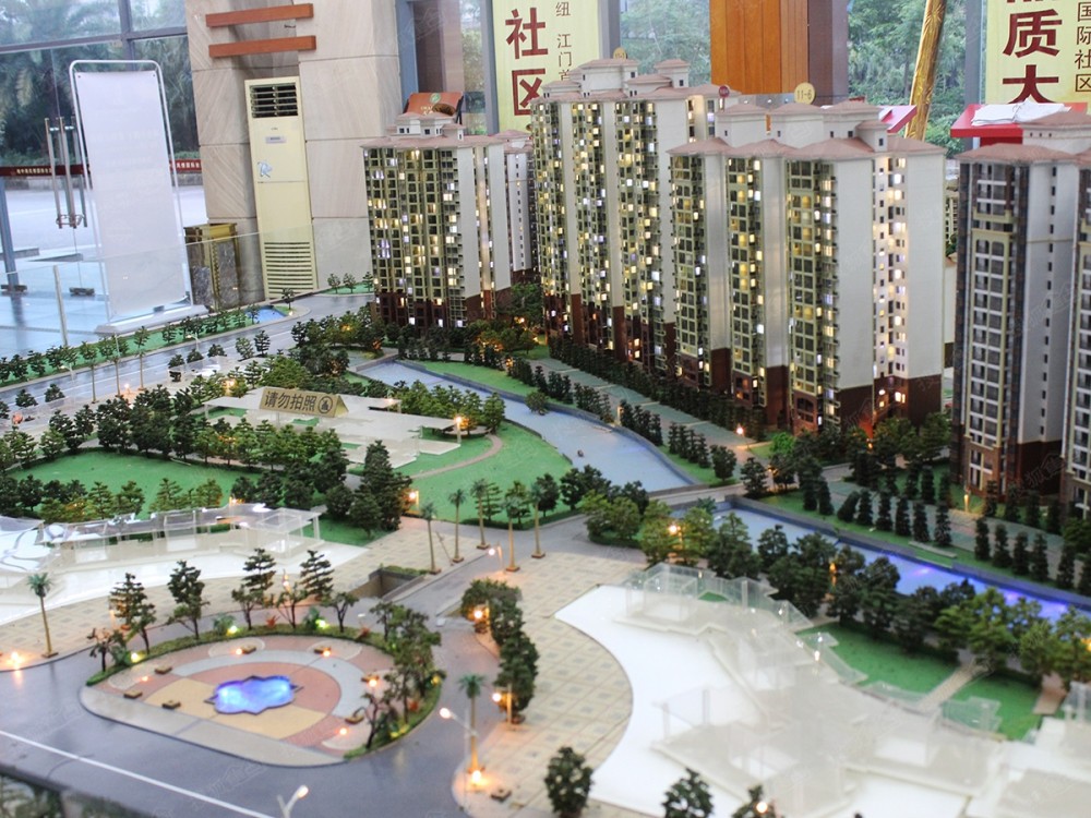 江门天鹅湾(江门市南新区大型房地产项目)