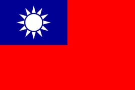 中华民国国旗(中华民国的国家象征之一)