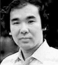 田中芳树(日本科幻小说家)