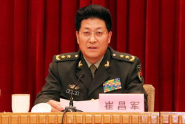 崔昌军(军委政治工作部主任助理)