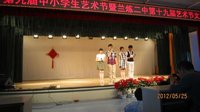 兰炼二中(甘肃省省级示范性高中)
