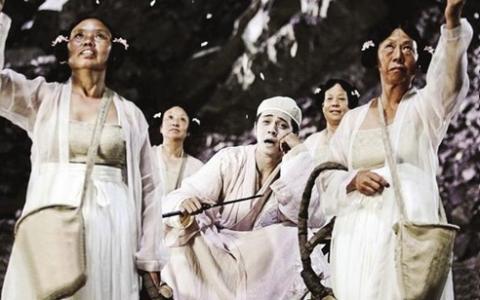 空虚公子(《西游降魔篇》中人物角色)