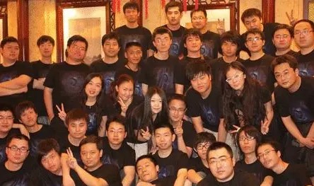 星辰公会(玩家在中国魔兽世界中建立的游戏公会)