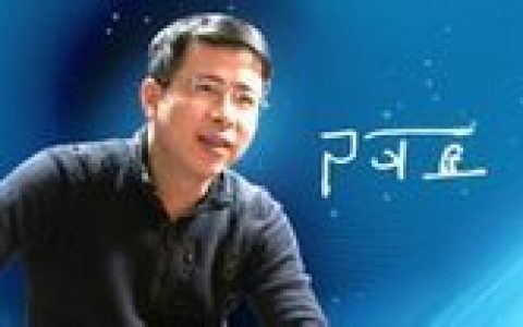 生活早参考(中央电视台生活服务类栏目)